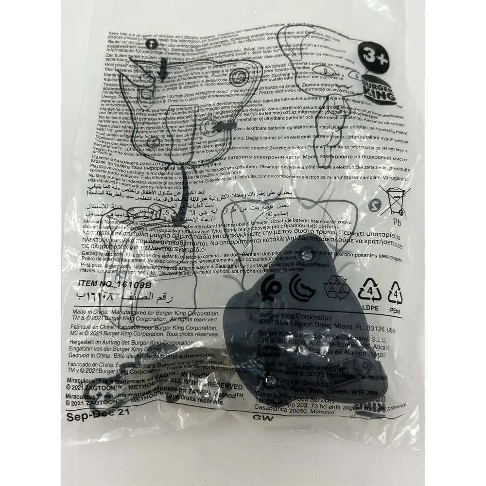 2022 ZAG Heroez Miraculous Burger King Toy FACTORY SEALED Cat